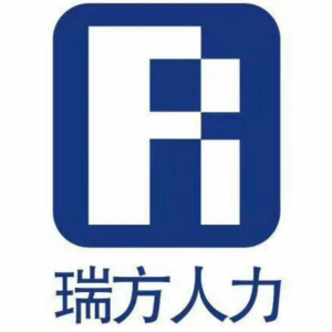 上海瑞方企业管理咨询有限公司宁波分公司